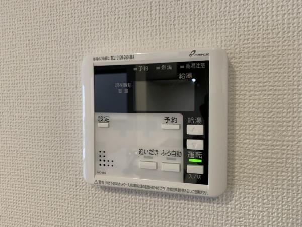 京都市北区大将軍坂田町の新築一戸建
