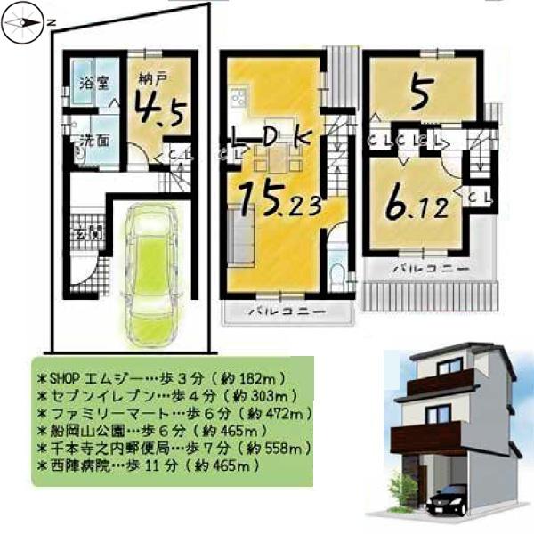 京都市北区紫野北舟岡町の新築一戸建(間取り)
