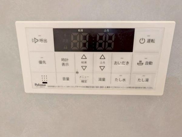 京都市北区紫野北舟岡町の新築一戸建