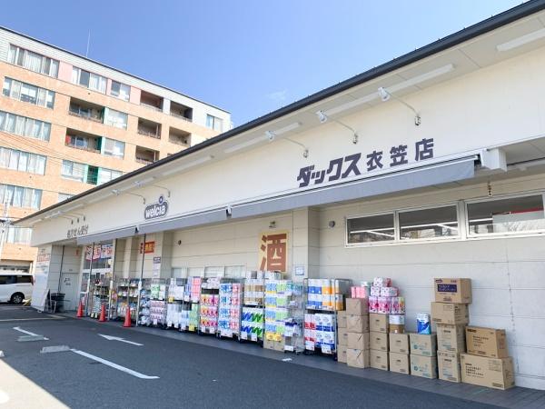 京都市北区紫野中柏野町の土地(ダックス京都衣笠店)