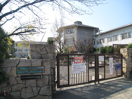 ライオンズ京都小川御所(京都市立室町小学校)