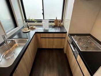 ライオンズ京都小川御所(キッチン)