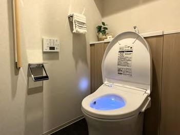 ライオンズ京都小川御所(トイレ)