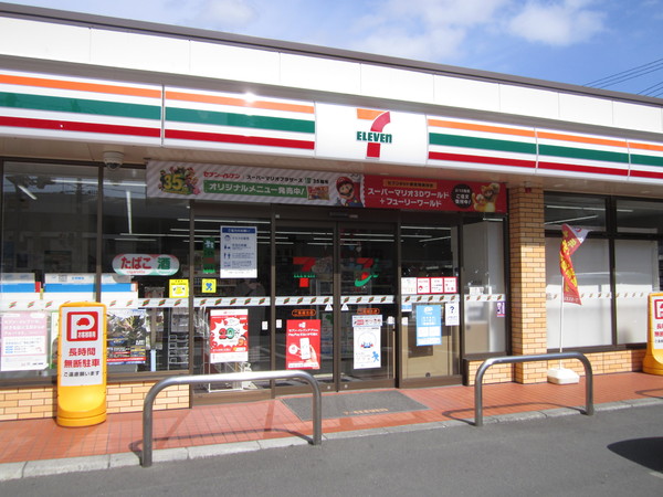 京都市上京区浮田町の土地(セブンイレブン二条城北店)