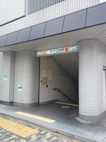 京都市上京区浮田町の土地(二条城前駅(京都地下鉄東西線))