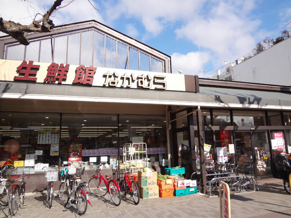 京都市左京区下鴨北園町の土地(生鮮館なかむら下鴨店)