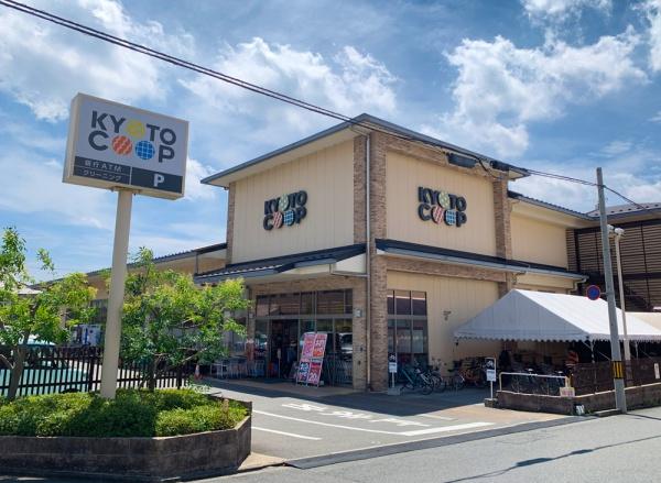 京都市北区衣笠北高橋町の新築一戸建(コープきぬがさ)