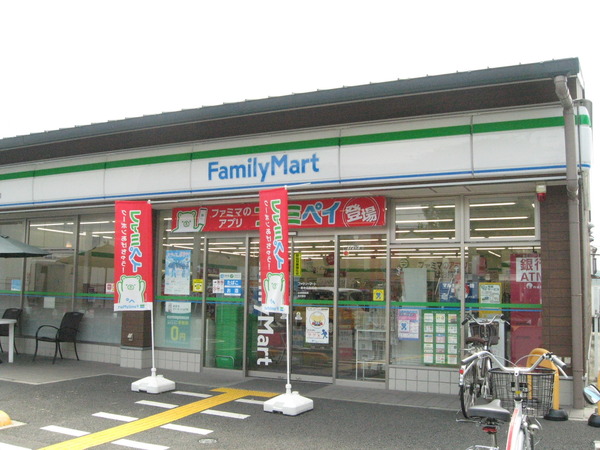 チサンマンション一乗寺(ファミリーマート一乗寺染殿町店)