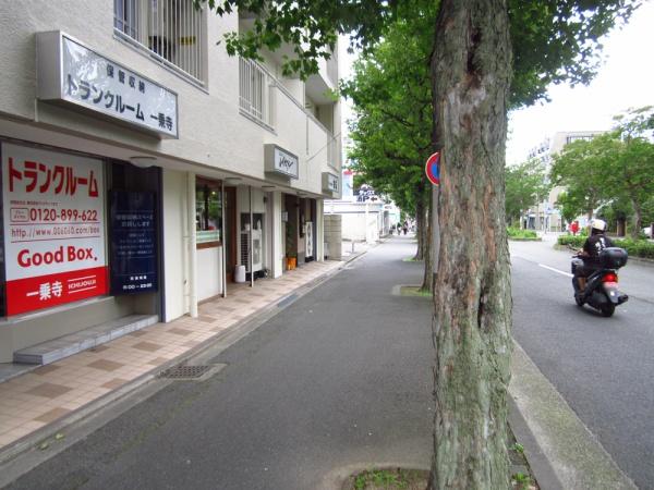 チサンマンション一乗寺