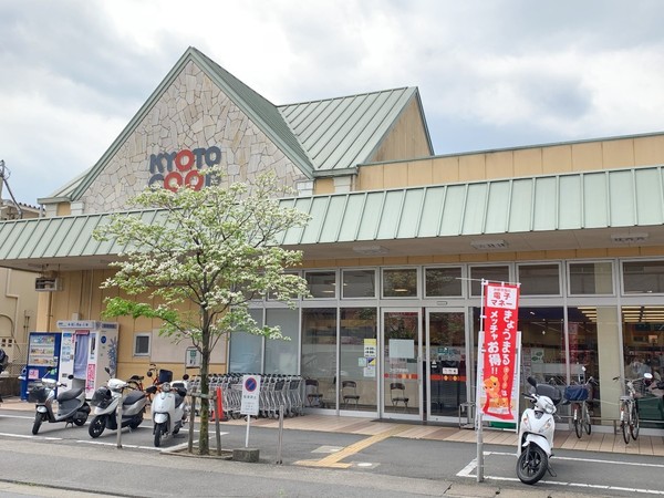 京都市右京区嵯峨広沢南野町の土地(コープさがの)