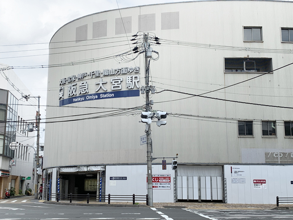 藤和シティコープ西洞院(大宮駅(阪急京都本線))