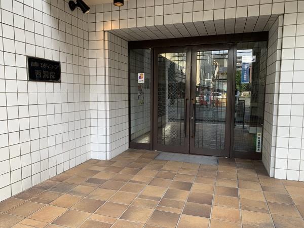 藤和シティコープ西洞院