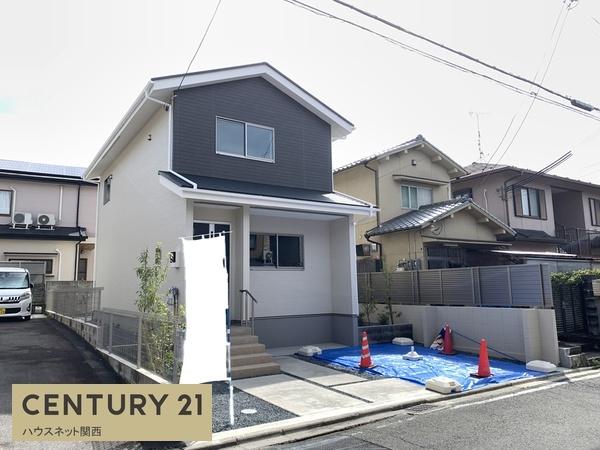 ８期１号地