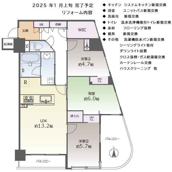 プリオーレ24堀川紫明