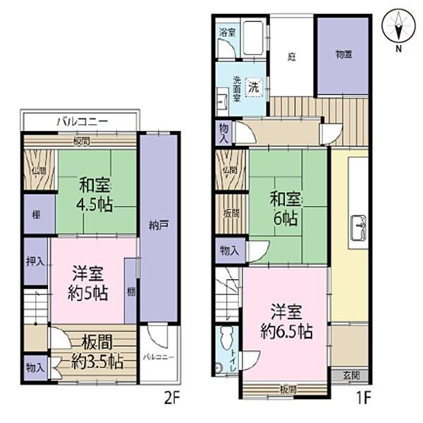 京都市左京区下鴨膳部町の中古一戸建て