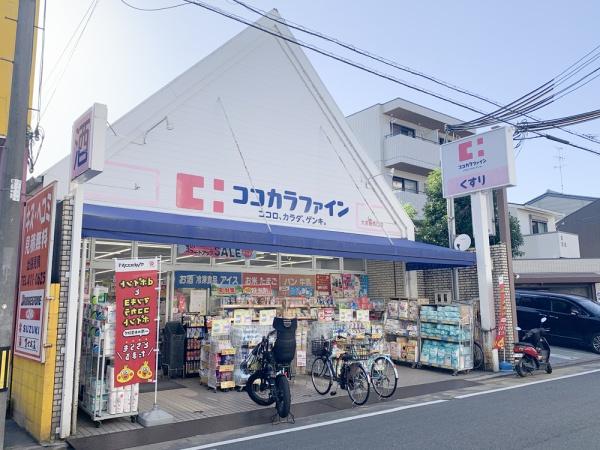 グランコート紫野(ココカラファイン大宮鞍馬口店)