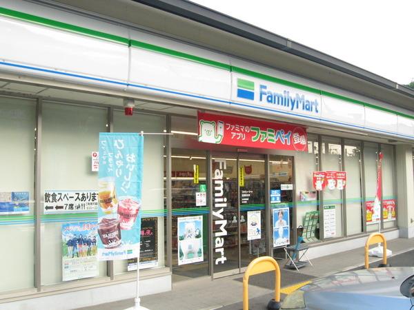 パラドール北山(ファミリーマート京都原谷店)
