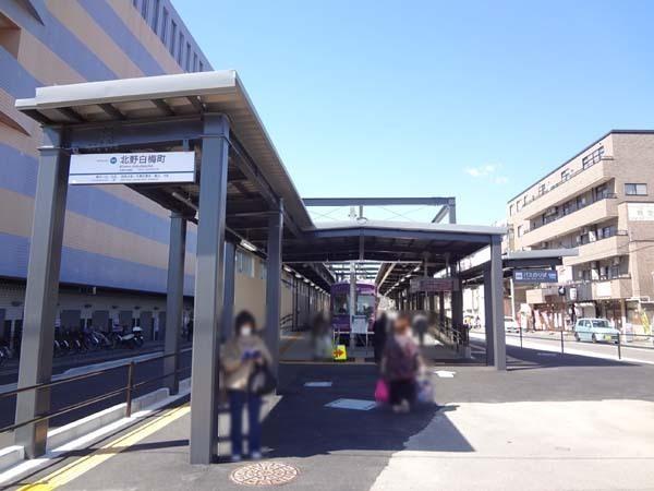 パラドール北山(北野白梅町駅(京福北野線))