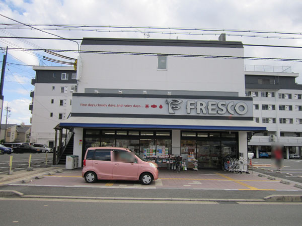 京都市右京区西京極堤下町の中古一戸建て(フレスコ八条店)