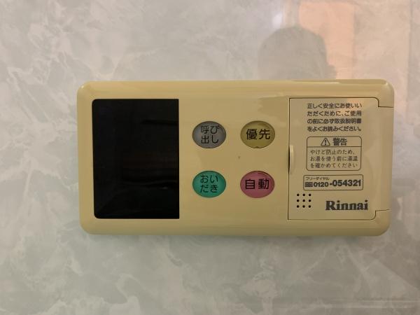 京都市右京区西京極堤下町の中古一戸建て