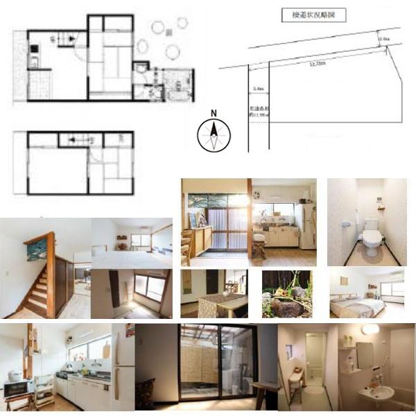 京都市北区上賀茂朝露ケ原町の中古一戸建て