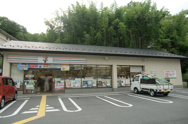 京都市左京区静市市原町の土地(セブンイレブン上賀茂二軒家町店)