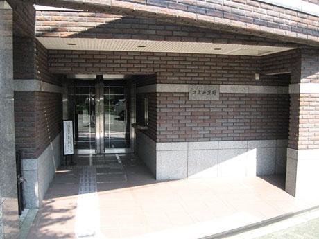コスモ紫野