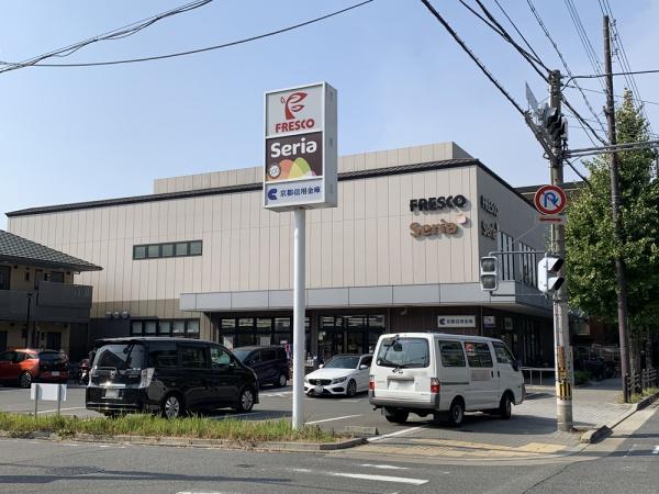 京都市左京区岡崎天王町の土地(フレスコ岡崎店)