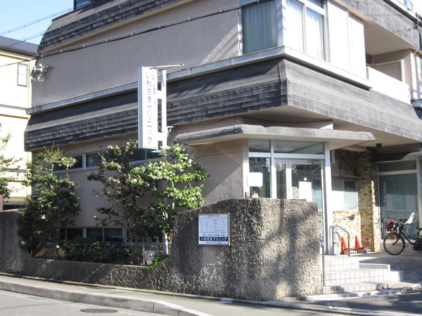 京都市左京区岡崎天王町の土地(いわさきクリニック)