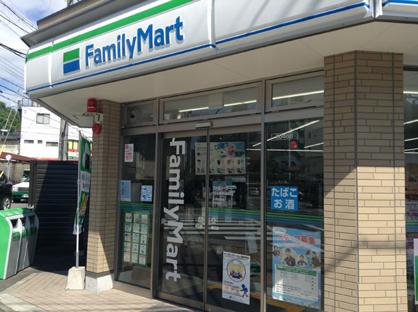 京都市左京区北白川上池田町の土地(ファミリーマート白川通別当町店)