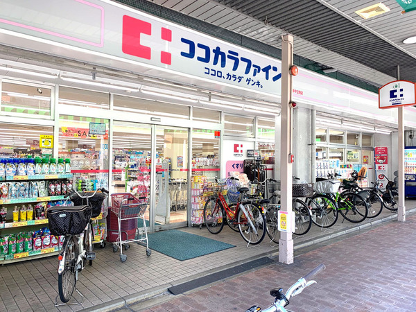 京都市上京区利生町の土地(ココカラファイン千本中立売店)