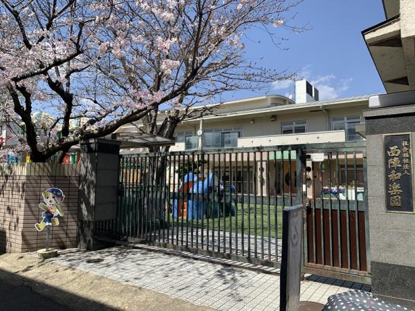 京都市上京区利生町の土地(西陣和楽園)