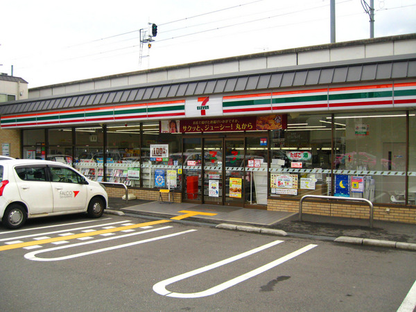 京都市右京区太秦安井東裏町の土地(セブンイレブン西小路丸太町店)