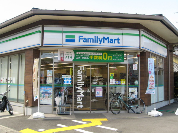 １期１号地(ファミリーマート北白川店)