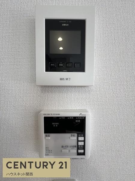 １期１号地