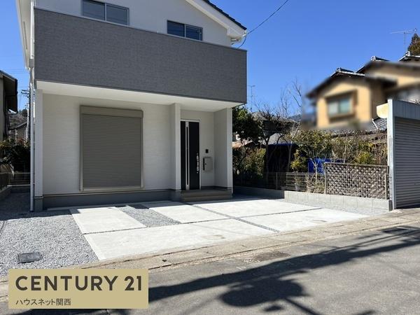 １期１号地