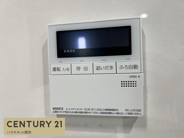 B号地