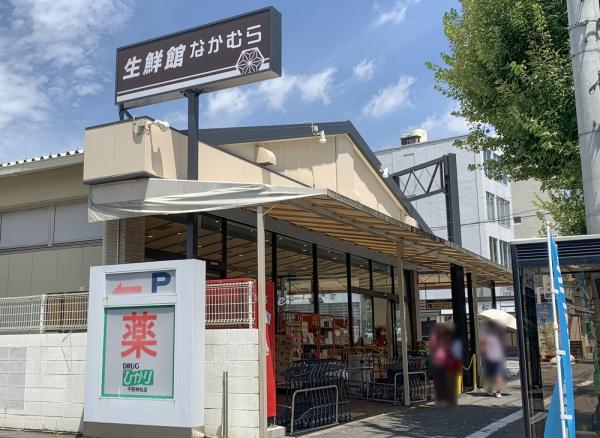 京都市北区小松原北町の土地(生鮮館なかむら衣笠店)