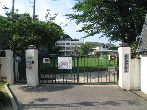 京都市北区小松原北町の土地(衣笠幼稚園)