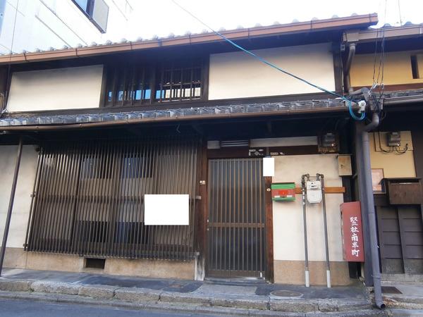 京都市上京区大宮通西裏芦山寺上る竪社南半町の売土地