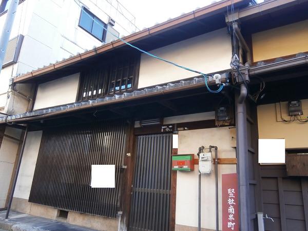 京都市上京区大宮通西裏芦山寺上る竪社南半町の土地