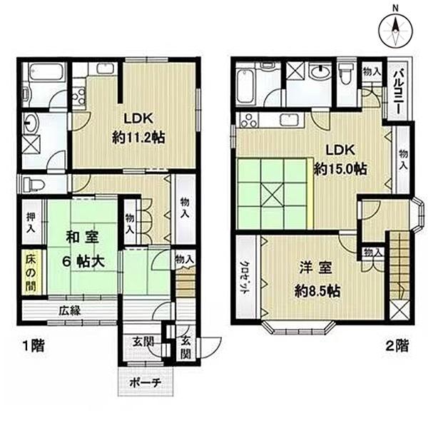 京都市左京区浄土寺南田町の中古一戸建