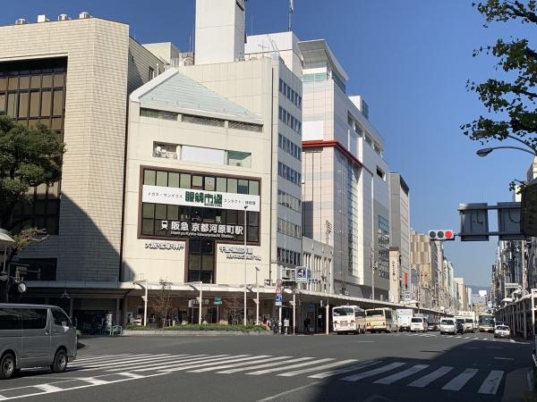 京都市東山区宮川筋２丁目の中古一戸建て(京都河原町駅(阪急京都本線))