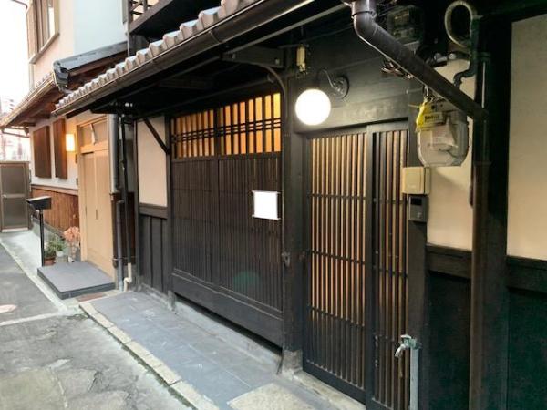 京都市東山区祇園町南側の中古一戸建て