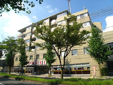 1号棟(フレスコ北白川店)