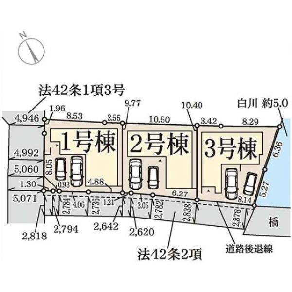 1号棟