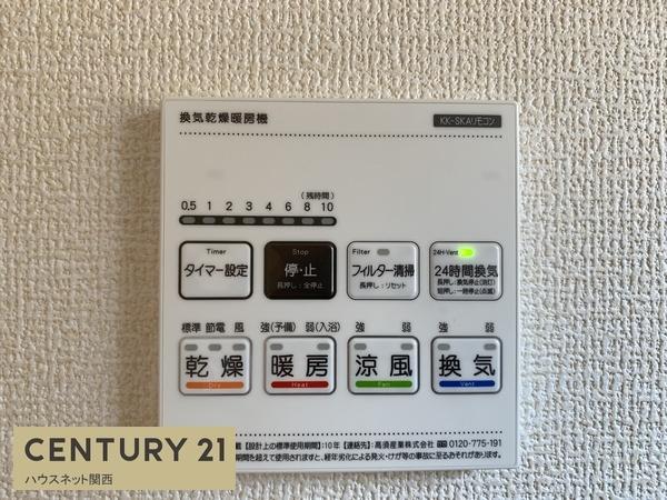 2号棟