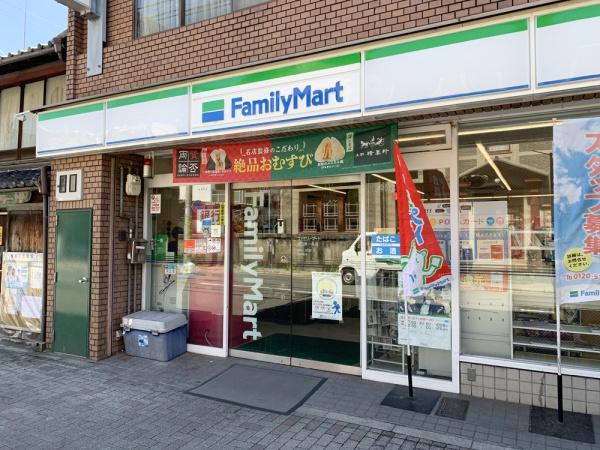 京都市左京区吉田中阿達町の中古一戸建て(ファミリーマート麻田東一条店)