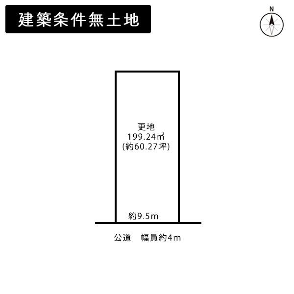 京都市左京区鹿ケ谷桜谷町の売土地