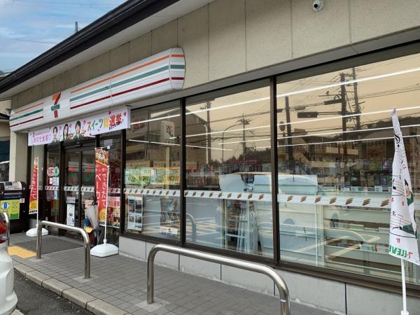 グランコート洛北(セブンイレブン上賀茂二軒家町店)